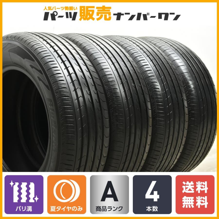 バリ溝】ヨコハマ215/65R16 2022年製スタッドレス アルファードなど 