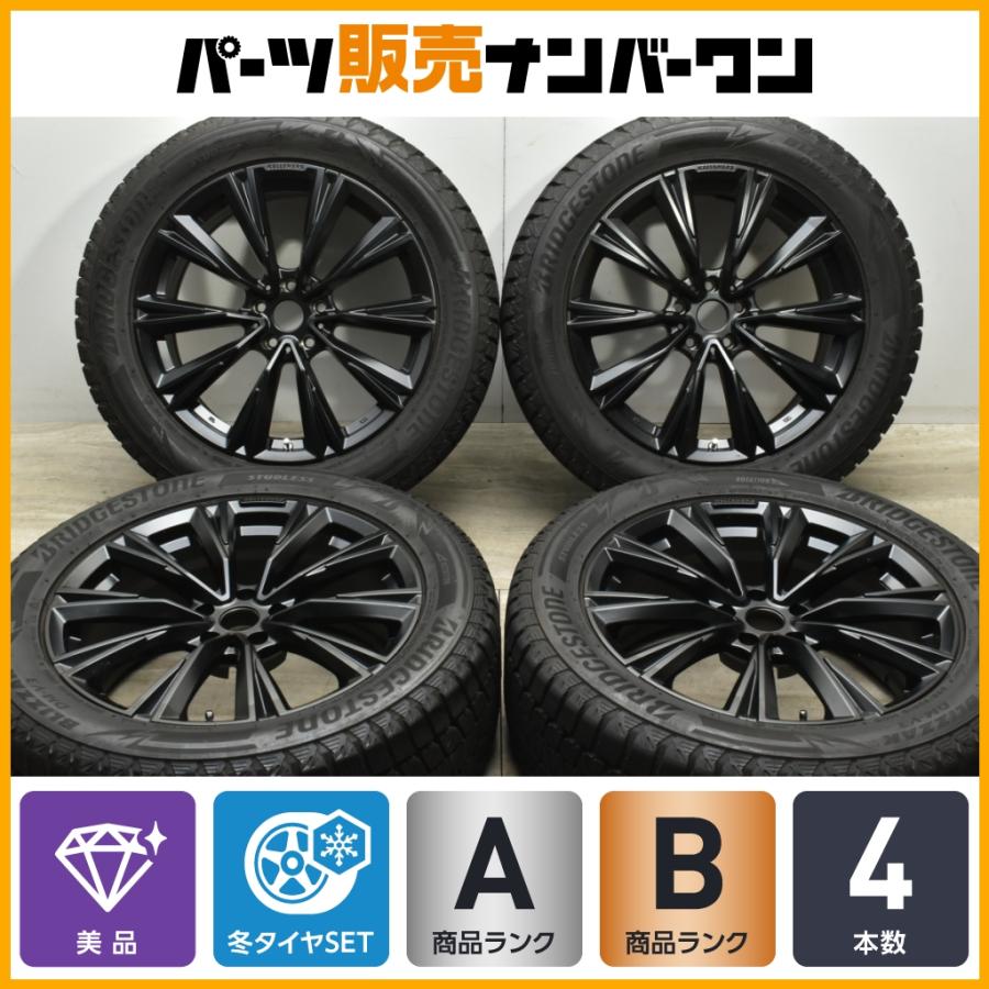 美品】ケレナーズ X-LINE 19in 8J +27 PCD112 ブリヂストン ブリザック 