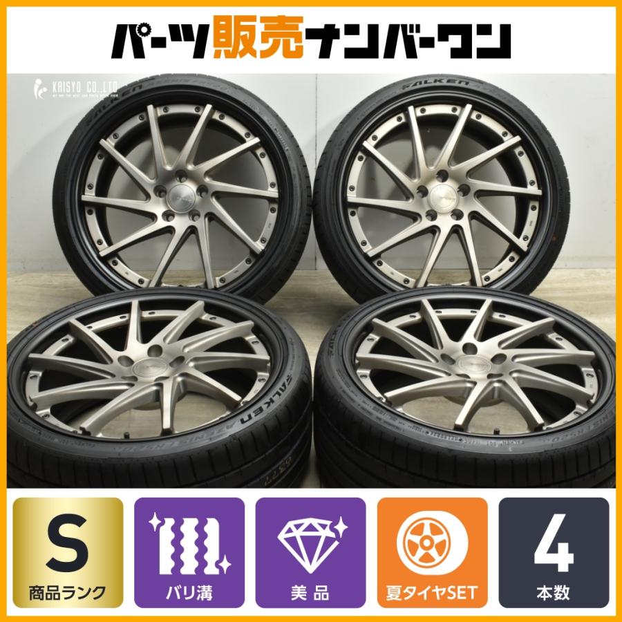 WORK 【2024年製 超バリ溝 美品】WORK グノーシス CVS 20in 9.5J WORK 【2024年製 超バリ溝 美品】WORK グノーシス CVS 20in 9.5J