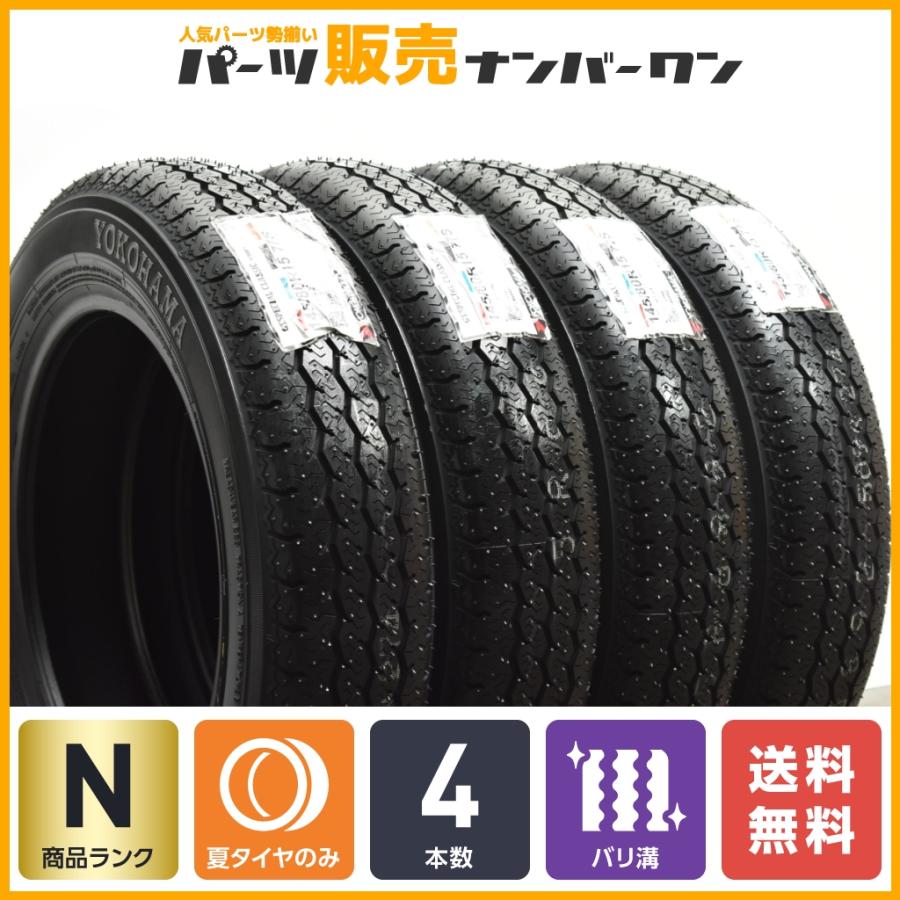 未使用品 2024年製】ヨコハマ GTスペシャル クラシック Y350 145/80R15 