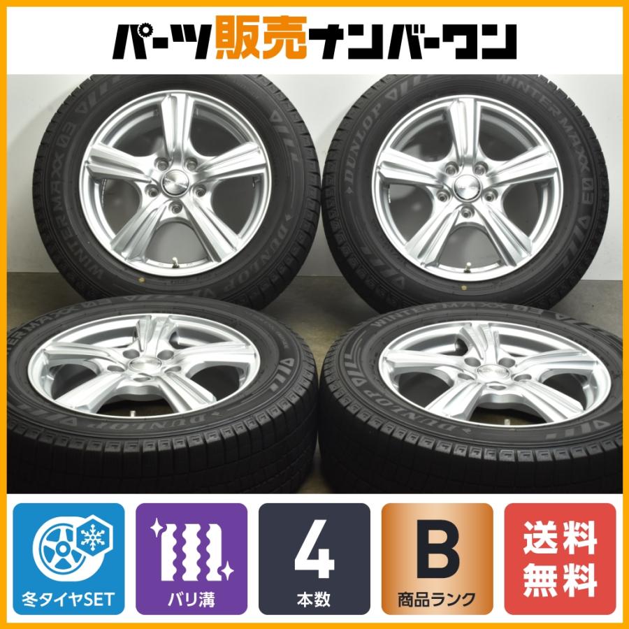 バリ溝 WM03】VIOLENT 16in 6.5J +53 PCD114.3 ダンロップ ウィンター  