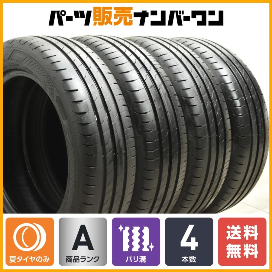 バリ溝 2022年製】グッドイヤー エフィシェントグリップ  