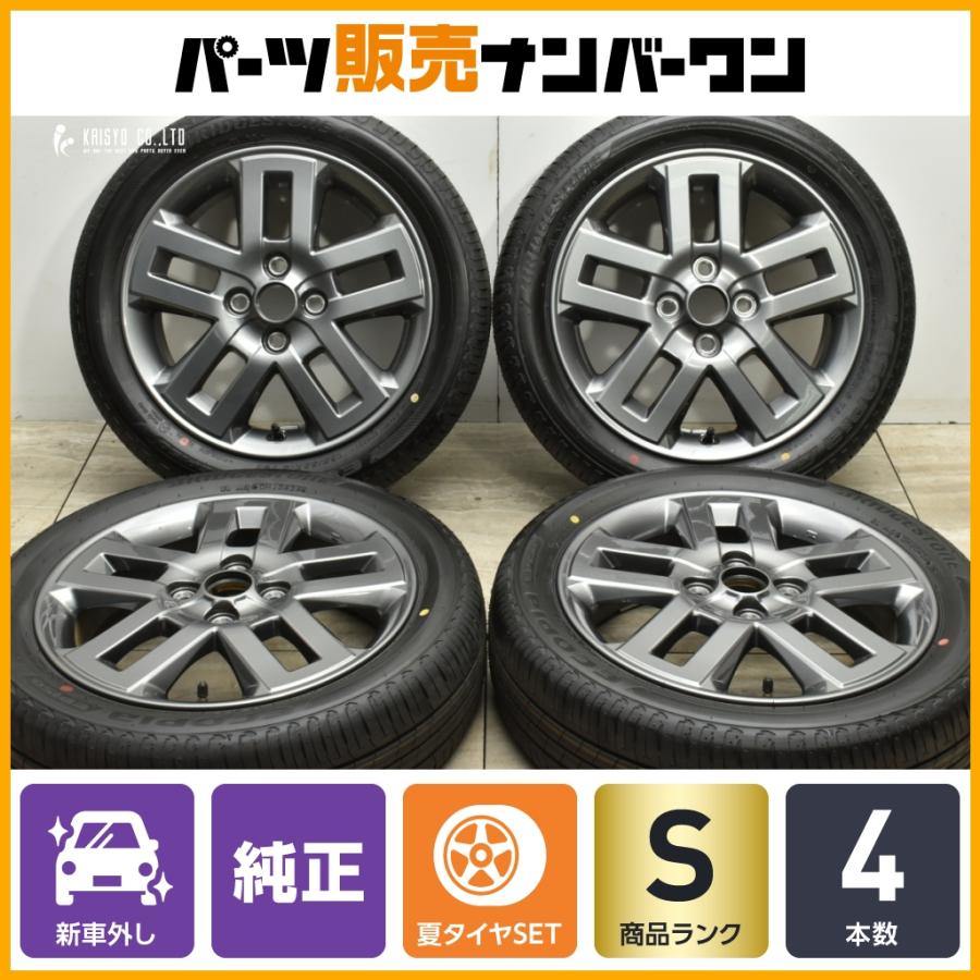 軽自動車デリカミニディーラーにて納車前外し タイヤ 4 本