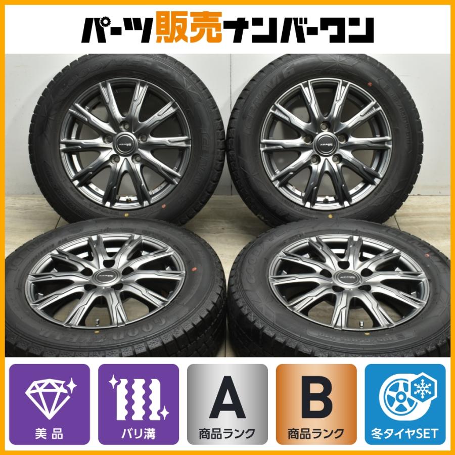 バリ溝 美品】AZANE E-10 15in 6J+43 PCD114.3 グッドイヤー 195/65R15  