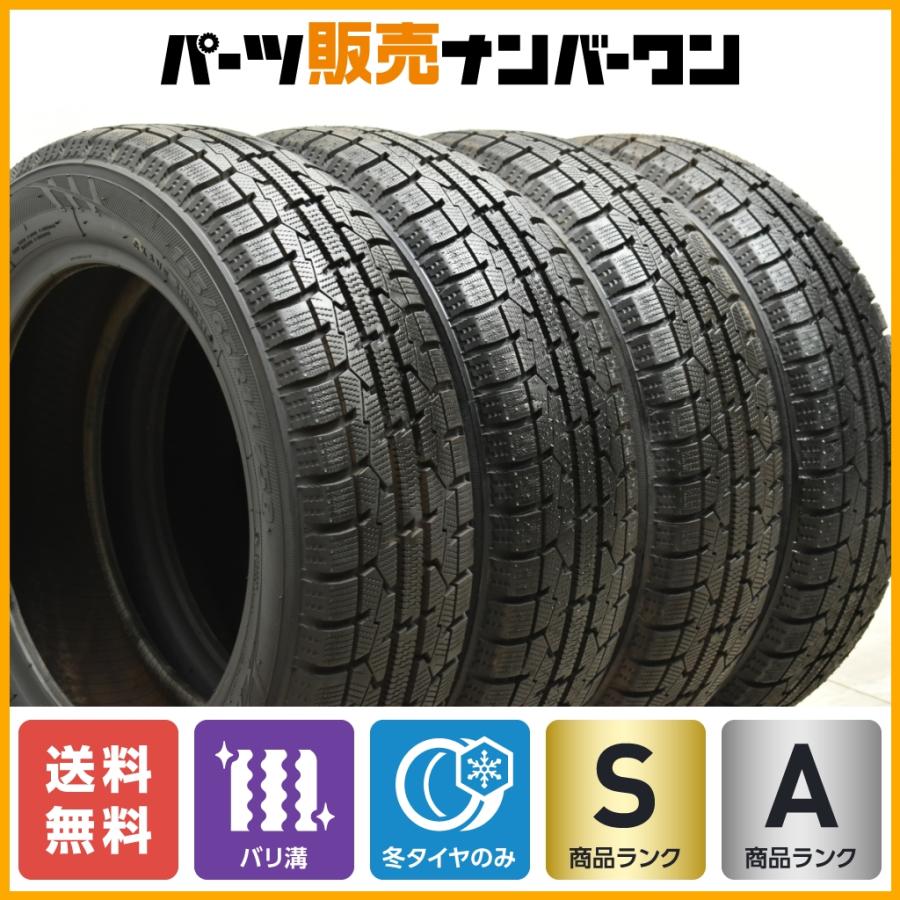 バリ溝】トーヨー オブザーブ ガリット GIZ 155/65R14 4本N-BOX N-ONE  
