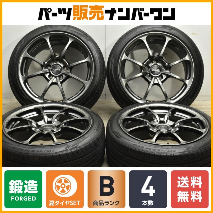 225/50R18 輸入タイヤ 中古 溝5ミリ以上車のパーツ タイヤ、ホイール