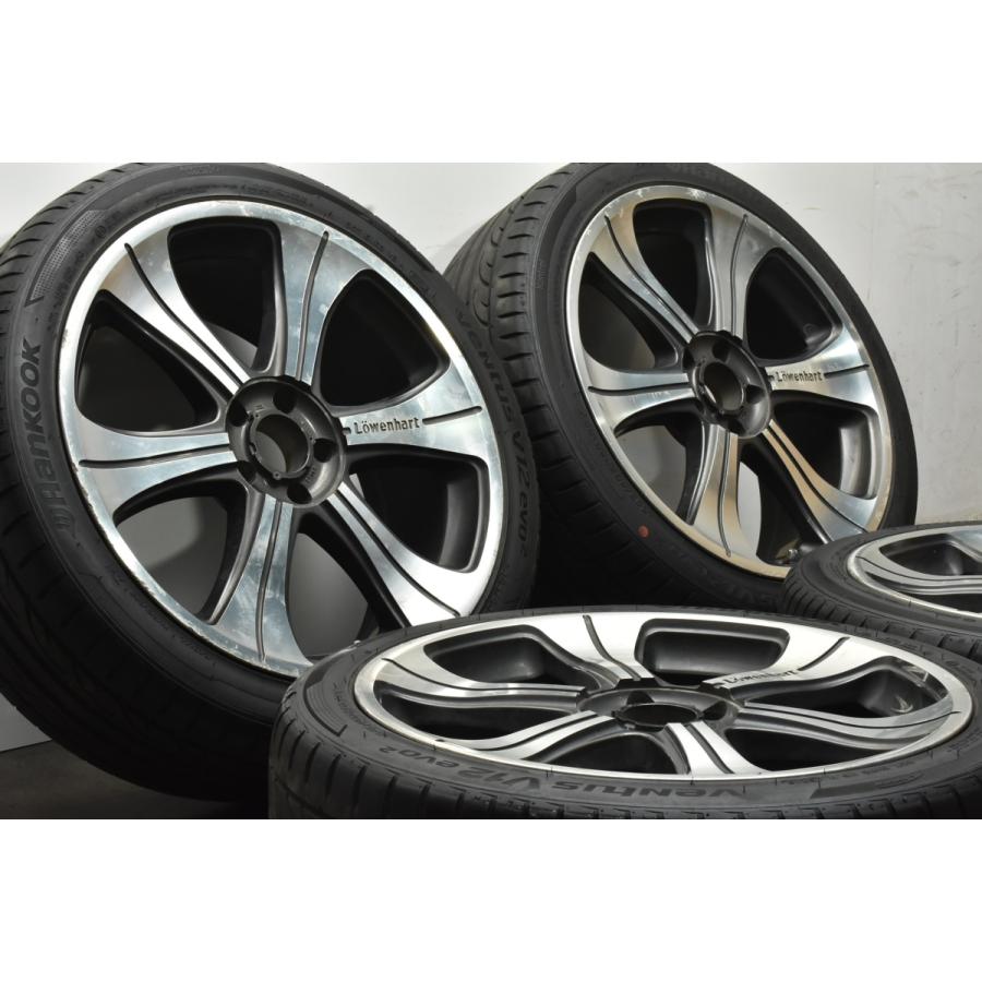 専用出品 ニックネームさん専用 レーベンハート 20インチ 2025年