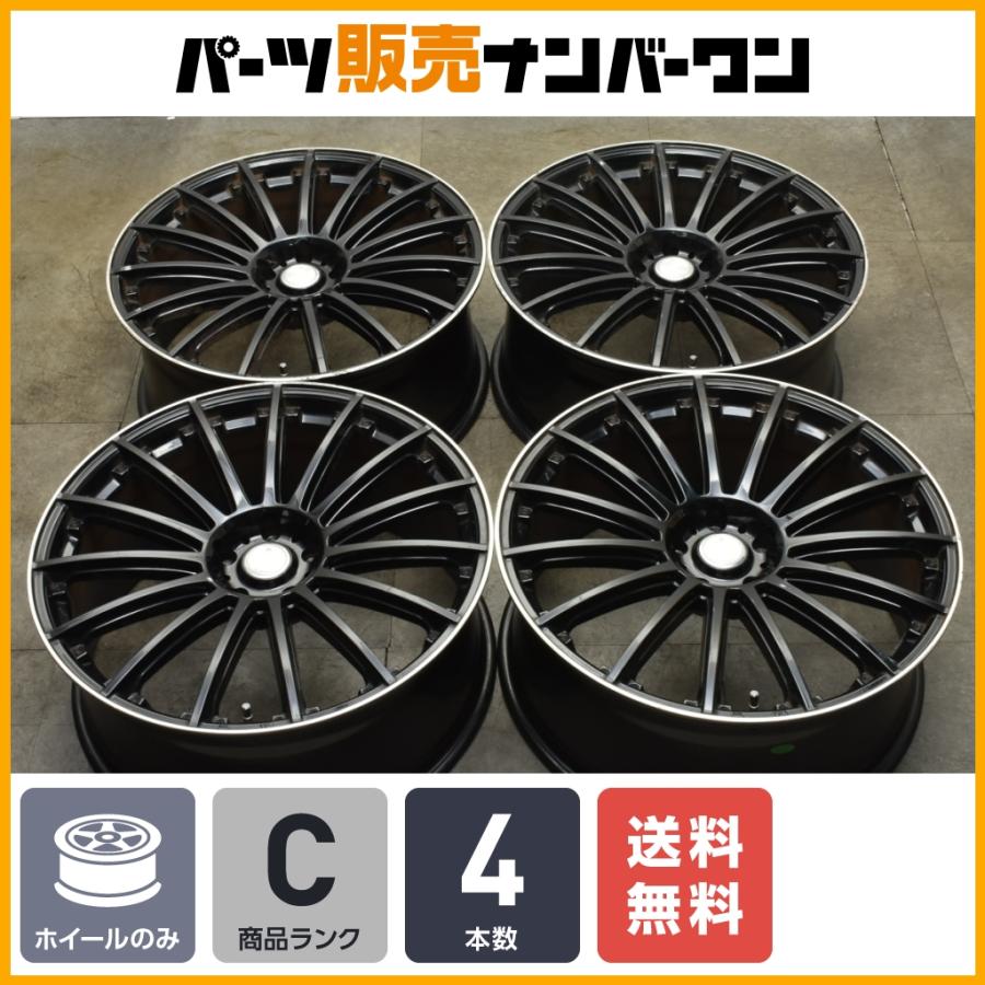 人気ホイール】ロクサーニ シュナーベル 21in 9J +38 PCD114.3 4本