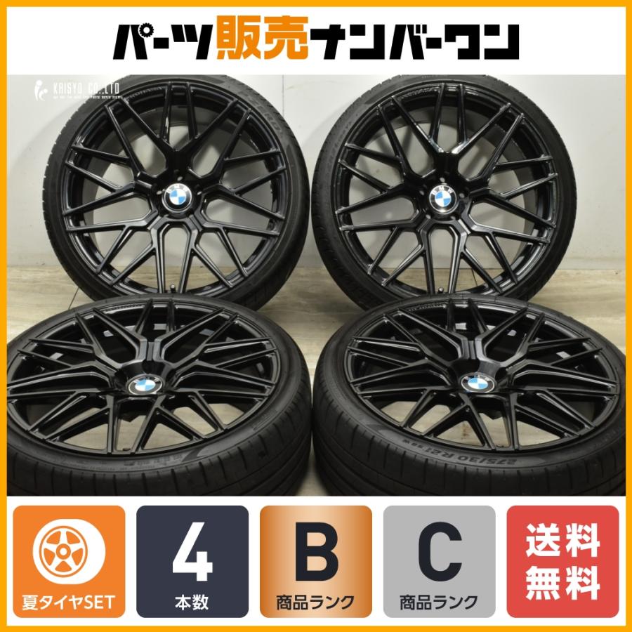PIRELLI 【大口径】ロハナ ROHANA RFX10 21in 9J 10.5J +35 PIRELLI 【大口径】ロハナ ROHANA RFX10 21in 9J 10.5J +35