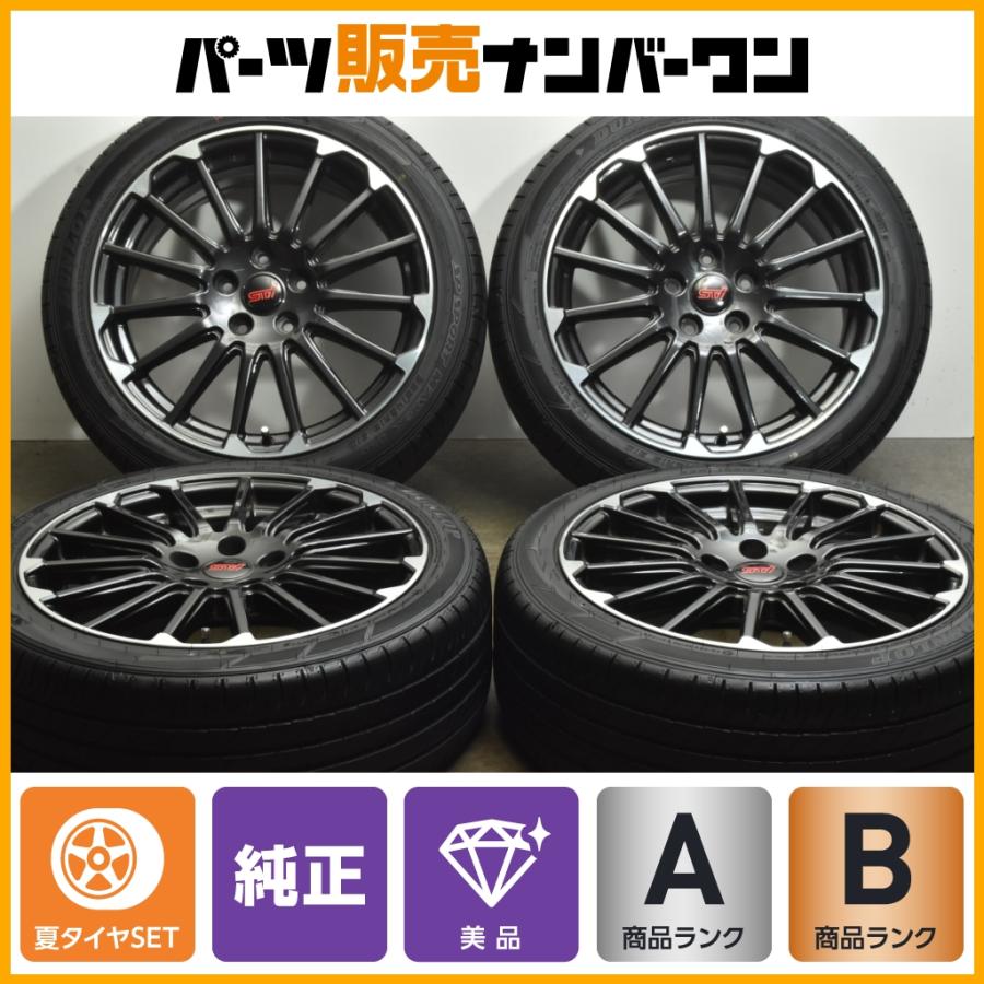 スバルレヴォーグSTIスポーツ VM系ブラックセレクションアルミホイール 