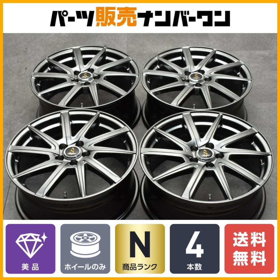展示品】WORK セプティモ G01＋ 17in 7J +48 PCD100 4本セット 86 