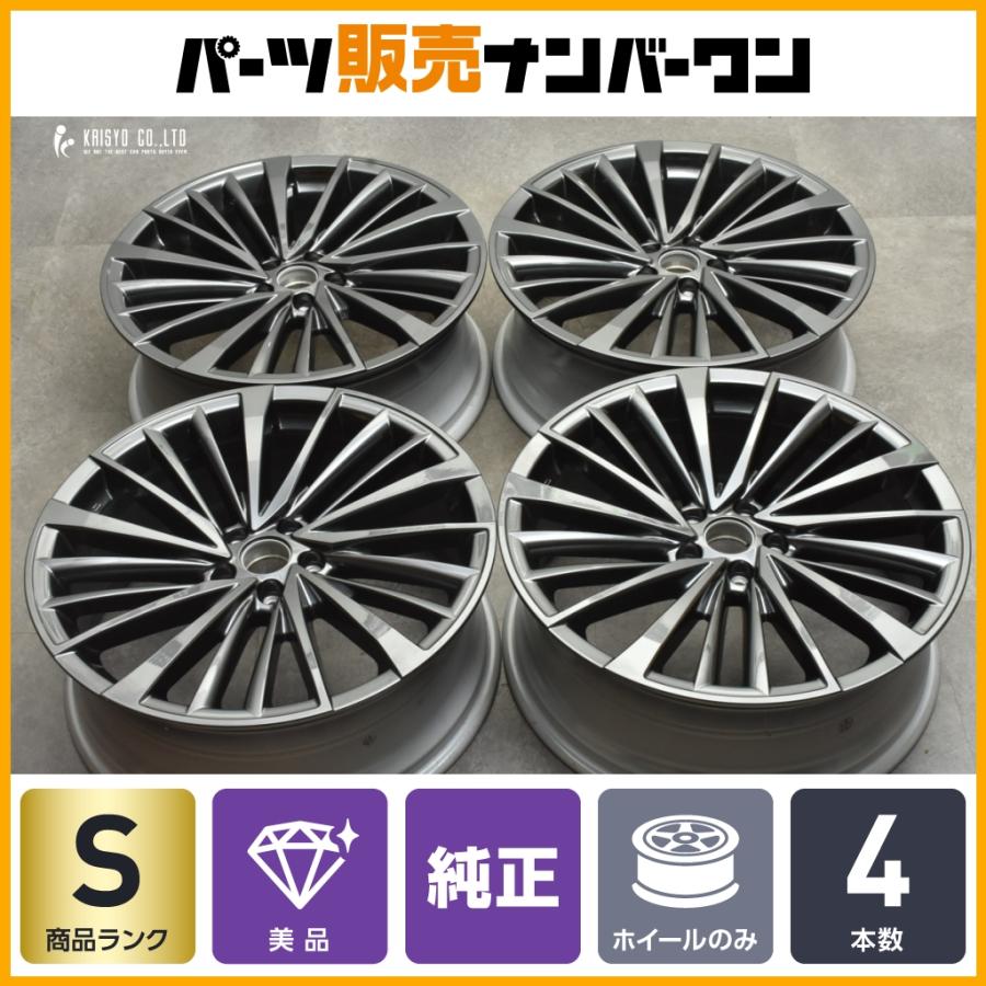 新車外し】レクサス RX 350h バージョンL 純正 21in 8J +40 PCD114.3 4 