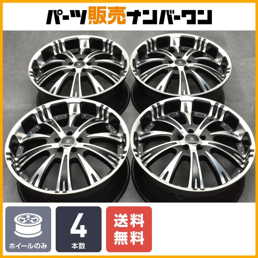 ドレスアップ】ブラックダイヤモンド BD10 22in 9J+48 PCD114.3 RX NX