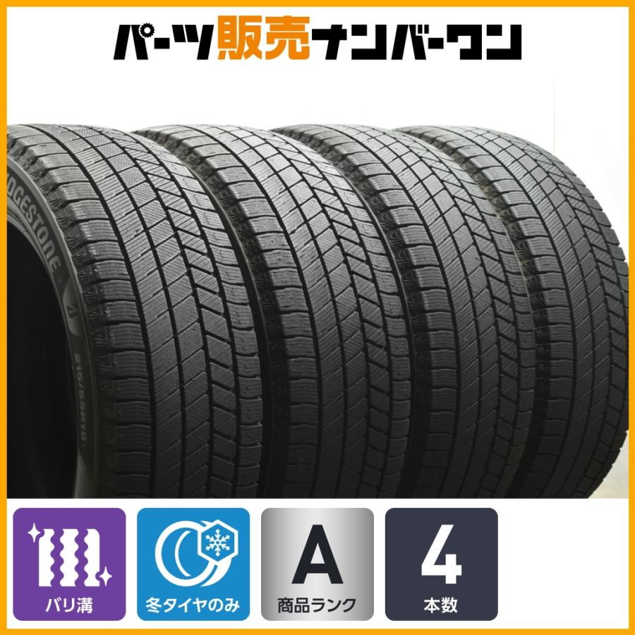 バリ溝】ブリヂストン ブリザック VRX3 215/55R18 4本セット CX-30 MX 