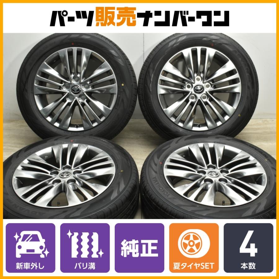 トヨタ 【2024年製 新車外し品】トヨタ 40 アルファード 純正 18in 7J 