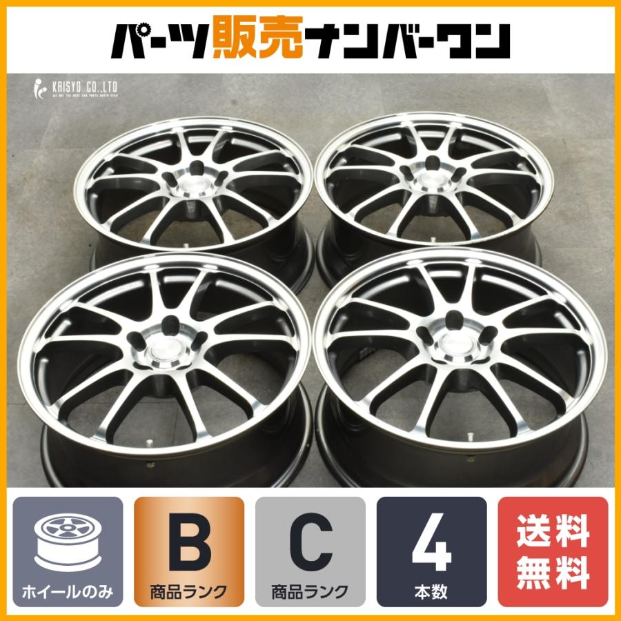 BRIDGESTONE 【送料無料】エコフォルム 18in 7.5J+42 PCD114.3 4本 