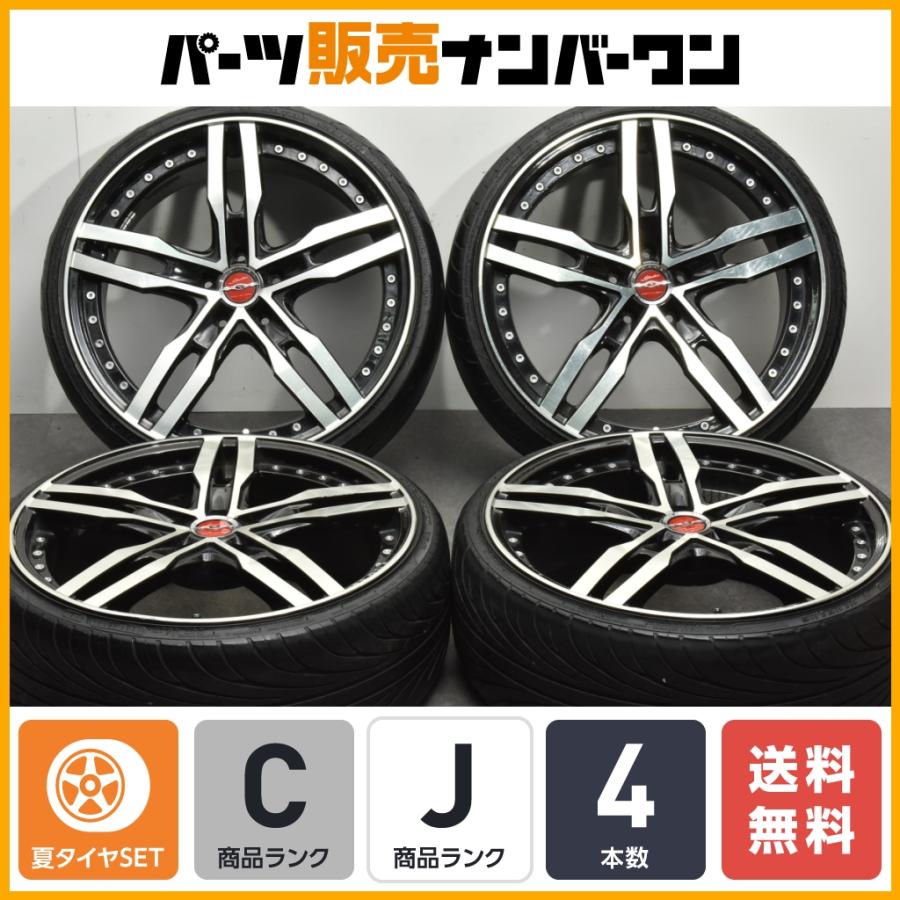 シャレン FX-55 19インチ PCD114.3 ステップワゴンにて使用 ノア