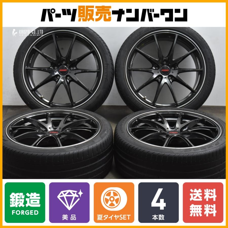 RAYS 【鍛造 人気】RAYS VOLK RACING G25 19in 8J +48 PCD112 RAYS 【鍛造 人気】RAYS VOLK RACING G25 19in 8J +48 PCD112