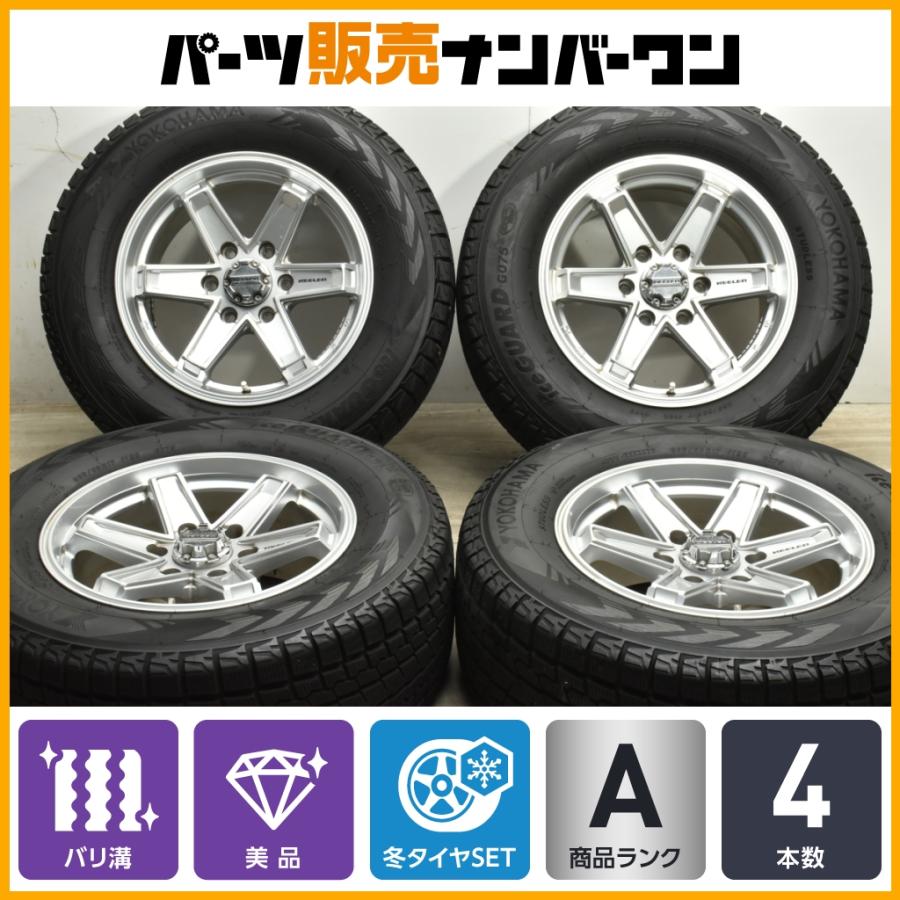 美品 WEDS キーラー ヨコハマ スタッドレス 265/65R17 プラド