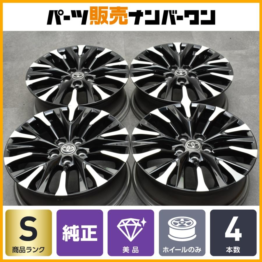 新型アルファード40系エグゼクティブ新車外し