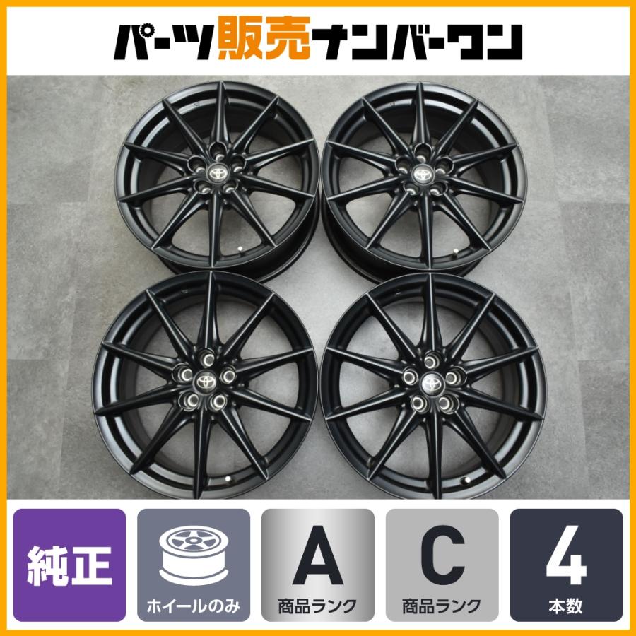 GR86 RZ純正ホイール+純正タイヤ　4本セット トヨタ GR86 RZ 純正 18in 7.5J +48 PCD100 4本セット プリウス