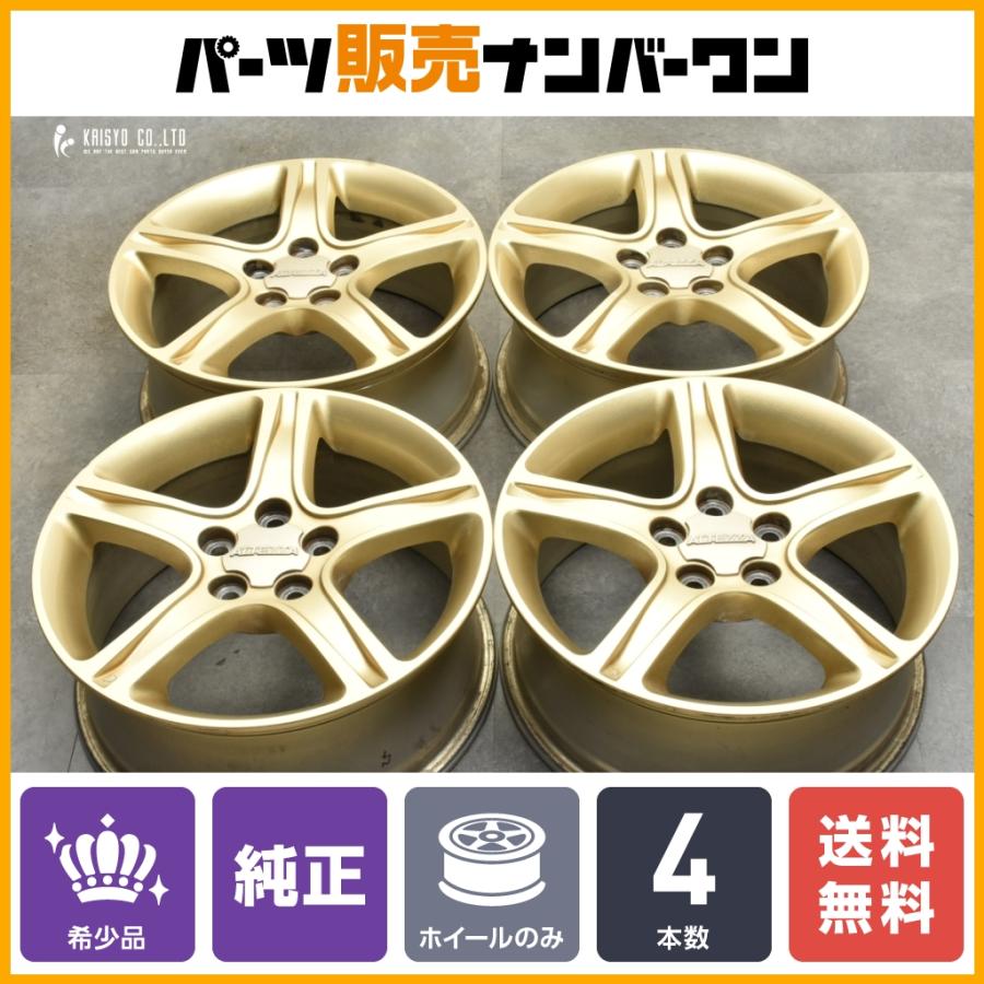 希少】トヨタ アルテッツァ クオリタート 純正 17in 7J +50 