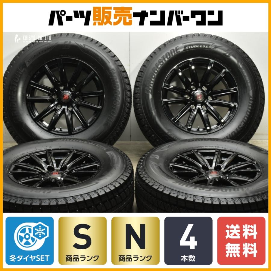 2023年製 未使用品】ザイン 17in 7.5J +25 PCD139.7 ブリヂストン 