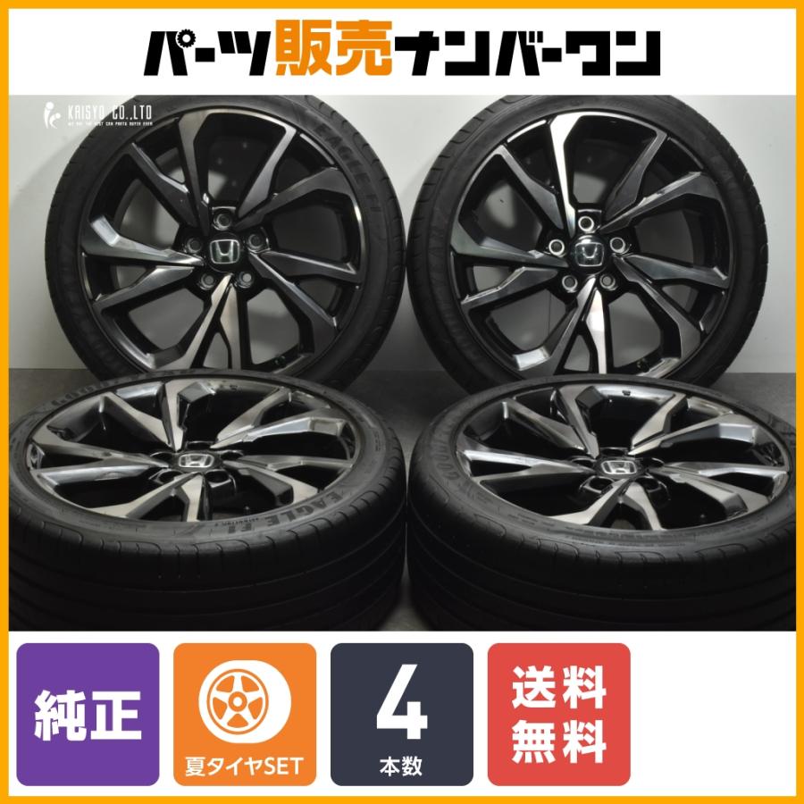 ホイールのみ販売可】ホンダ FK7 シビック ハッチバック 純正 18in 8J 