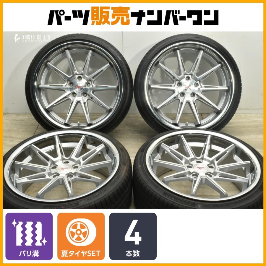 2023年製 バリ溝】Ferrada wheels CM2 20in 9J+35 PCD114.3 ジー 