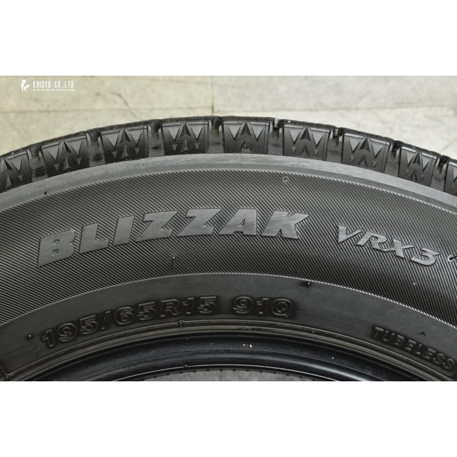 BRIDGESTONE 【バリ溝】ブリヂストン ブリザック VRX3 195/65R15 BRIDGESTONE 【バリ溝】ブリヂストン ブリザック VRX3 195/65R15