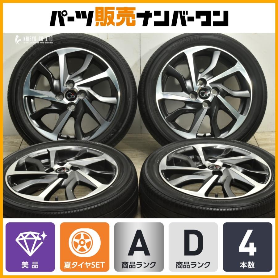TOYOTA トヨタ ヴィッツ GRスポーツ 純正16インチ 6J+51