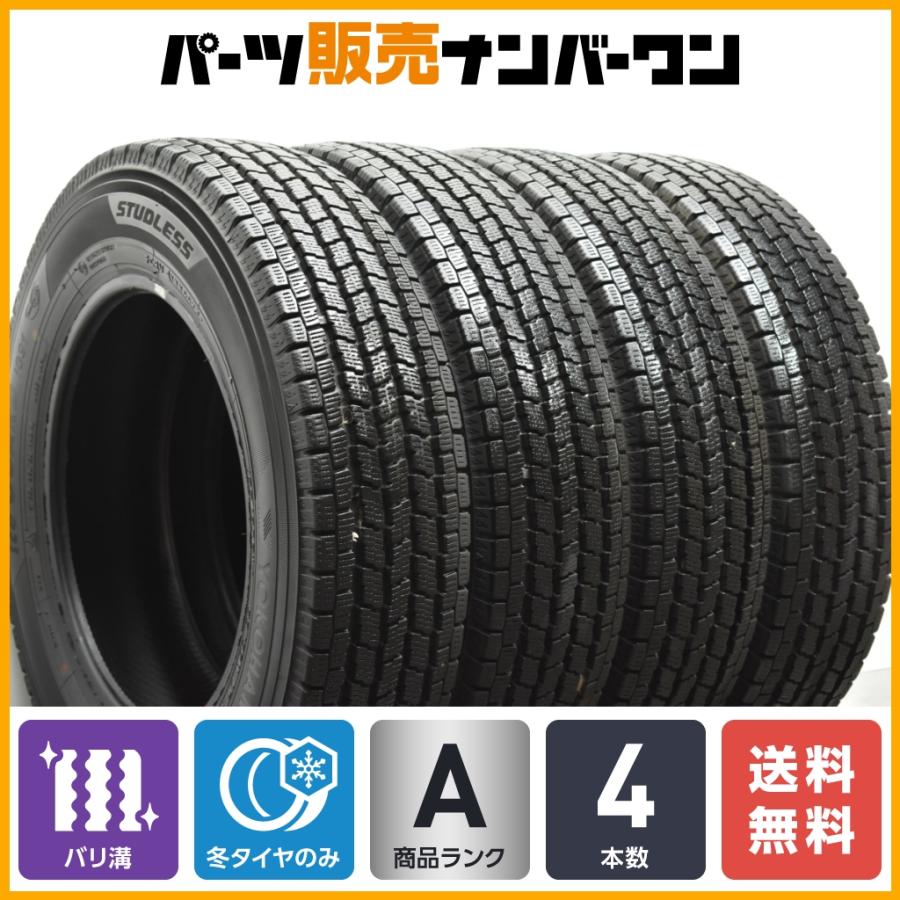 2023年製 バリ溝】ヨコハマ アイスガード iG91 155/80R14 LT 4本セット 