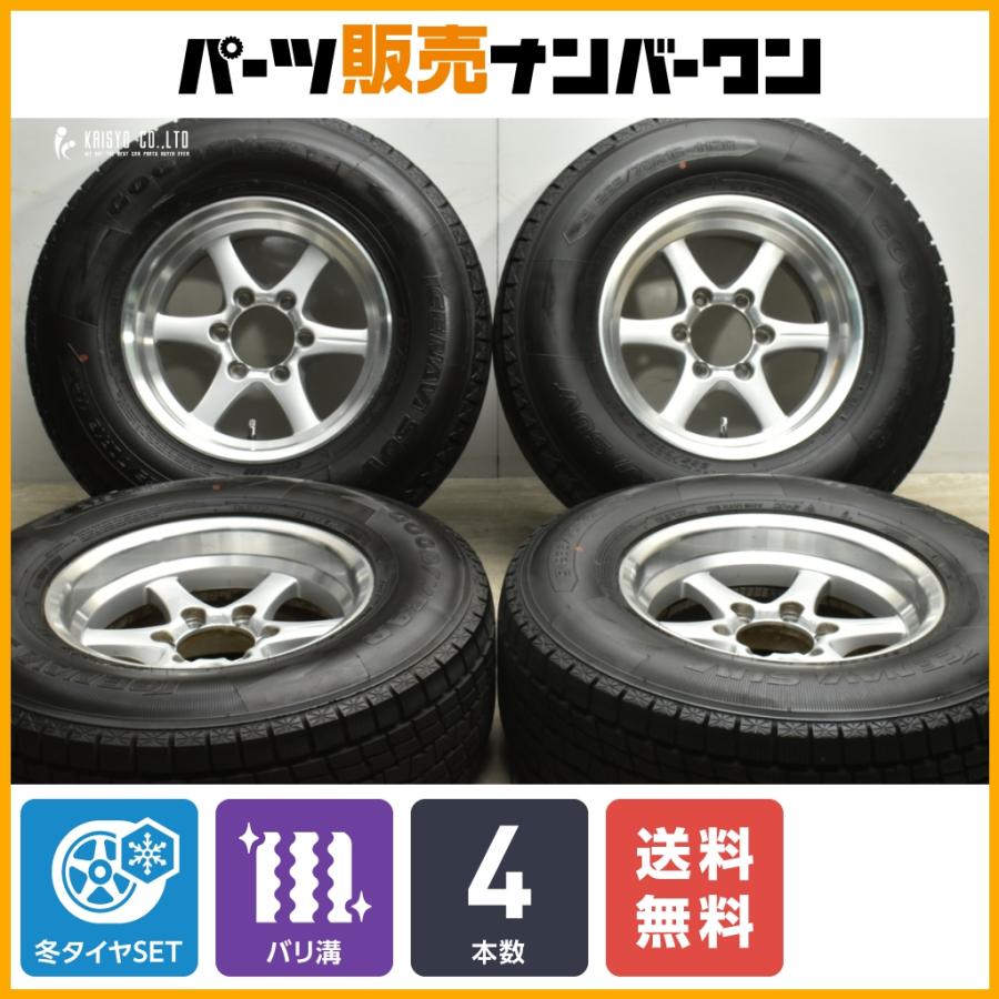 バリ溝 2022年製】90 プラド 180 サーフ 等に 社外 16in 8JJ +5 PCD139 