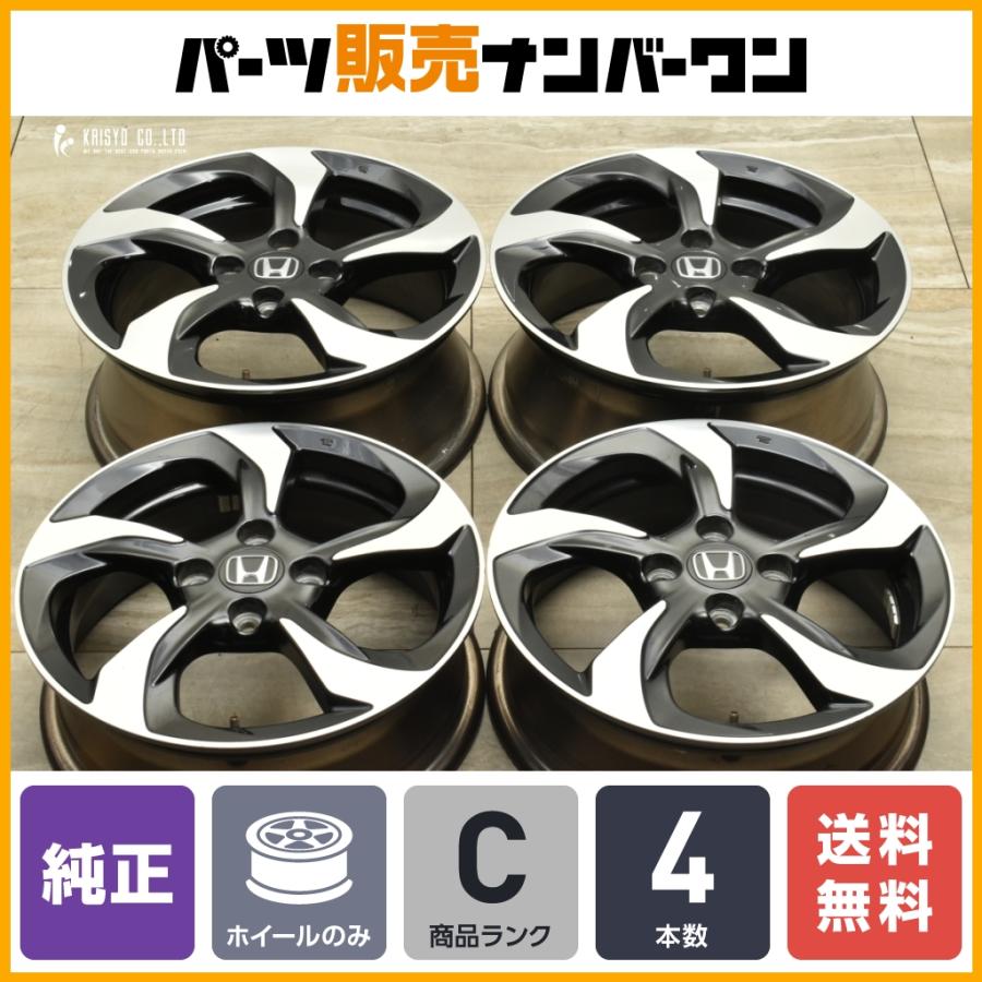良好品】ホンダ S660 純正 15in 5J +45 16in 6.5J +50 PCD100 4本販売 