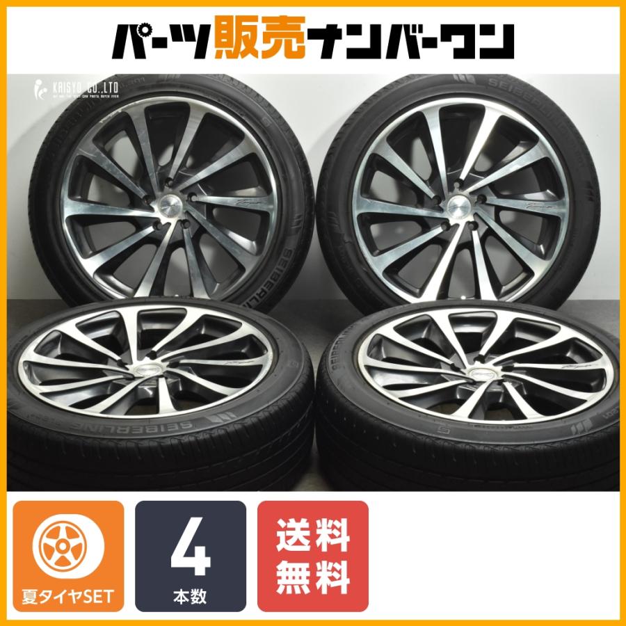 送料無料】ロクサーニ テンペスト タービン 19in 8J +38 PCD114 送料無料】ロクサーニ テンペスト タービン 19in 8J +38 PCD114
