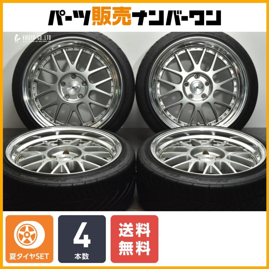 良好品】SSR Professor MS1 18in 8.5J+43 9J+49 PCD112 ニットー 良好品】SSR Professor MS1 18in 8.5J+43 9J+49 PCD112 ニットー