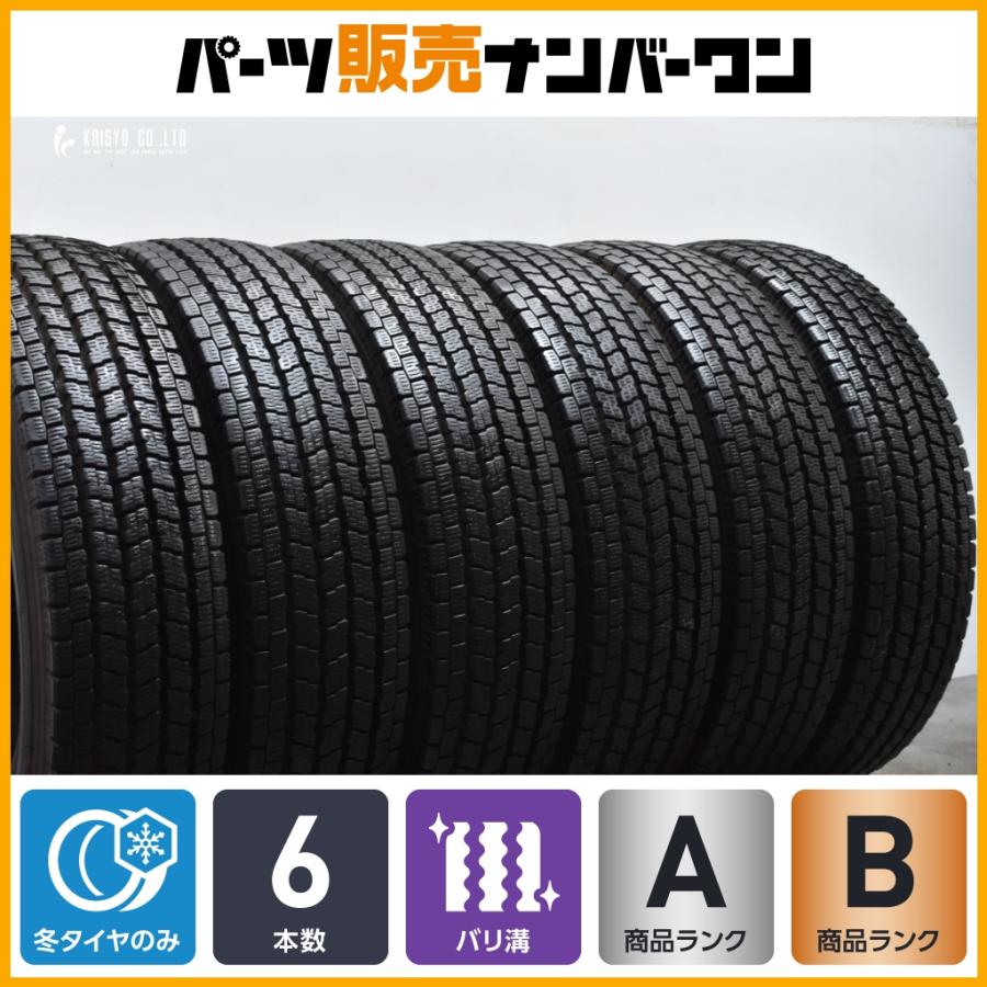 2022年製 バリ溝】ヨコハマ アイスガード iG91 195/85R16 114/112L LT 