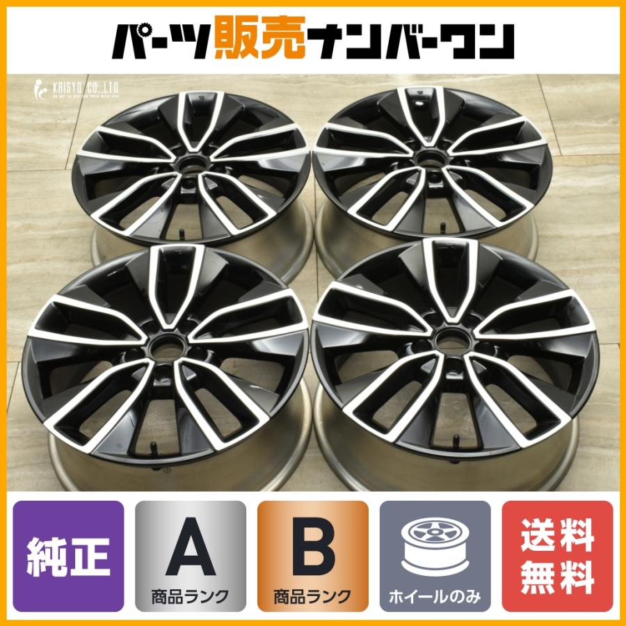新型ヴェゼルZ （RV6）純正ホイール4本セット - 18インチ