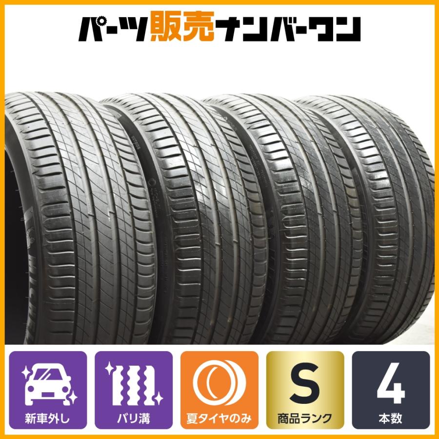 ミシュラン 【2024年製 新車外し】ミシュラン プライマシー4 225/50R18  
