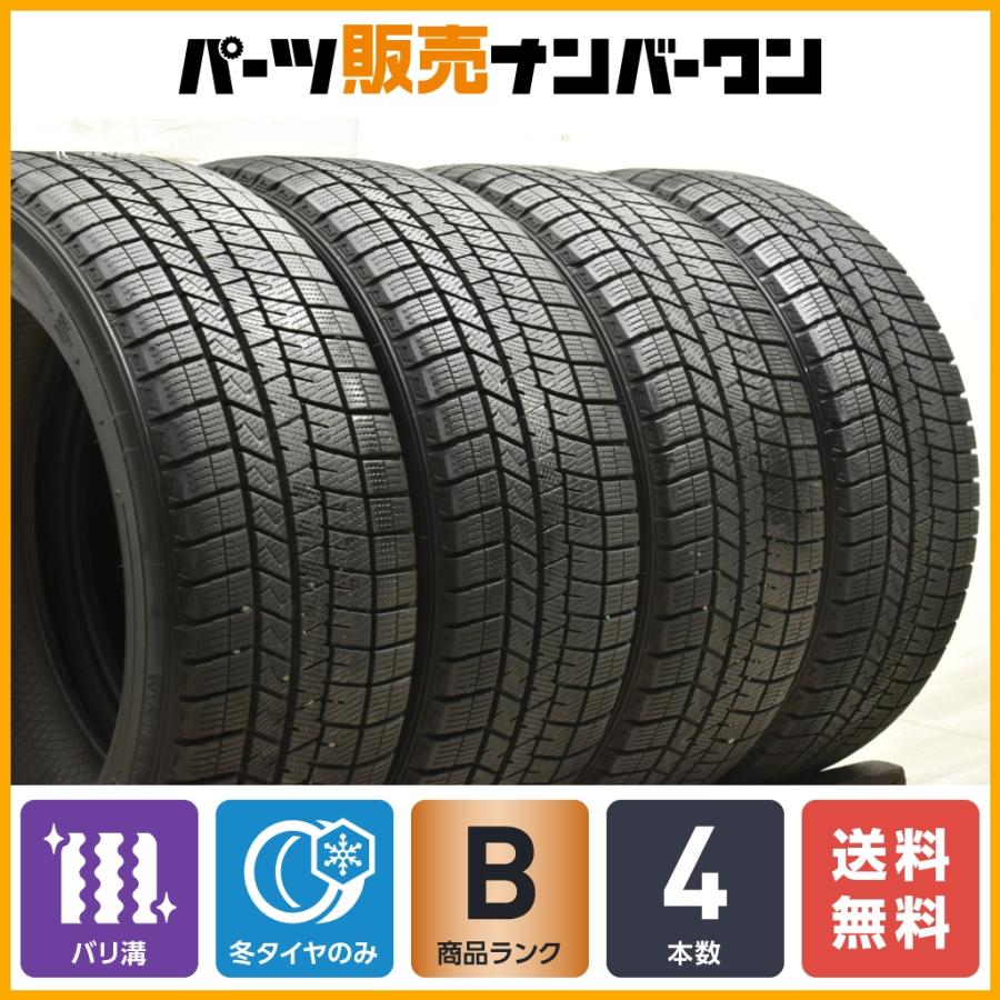DUNLOP WINTER MAXX WM01 215/45R17 17インチ スタッドレス 4本 19年製