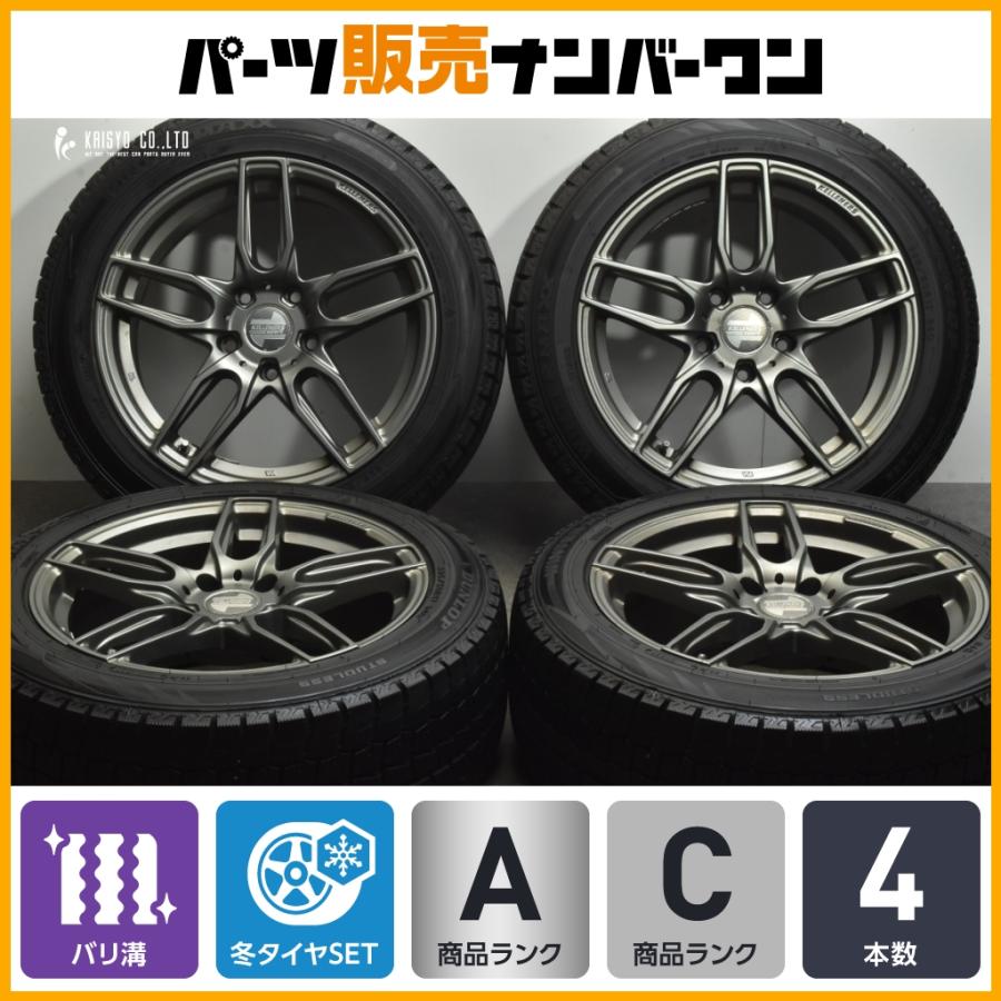 バリ溝　225/50R17 ホイール付きスタッドレス4本 バリ溝 225/50R17 ホイール付きスタッドレス4本 225/50r17
