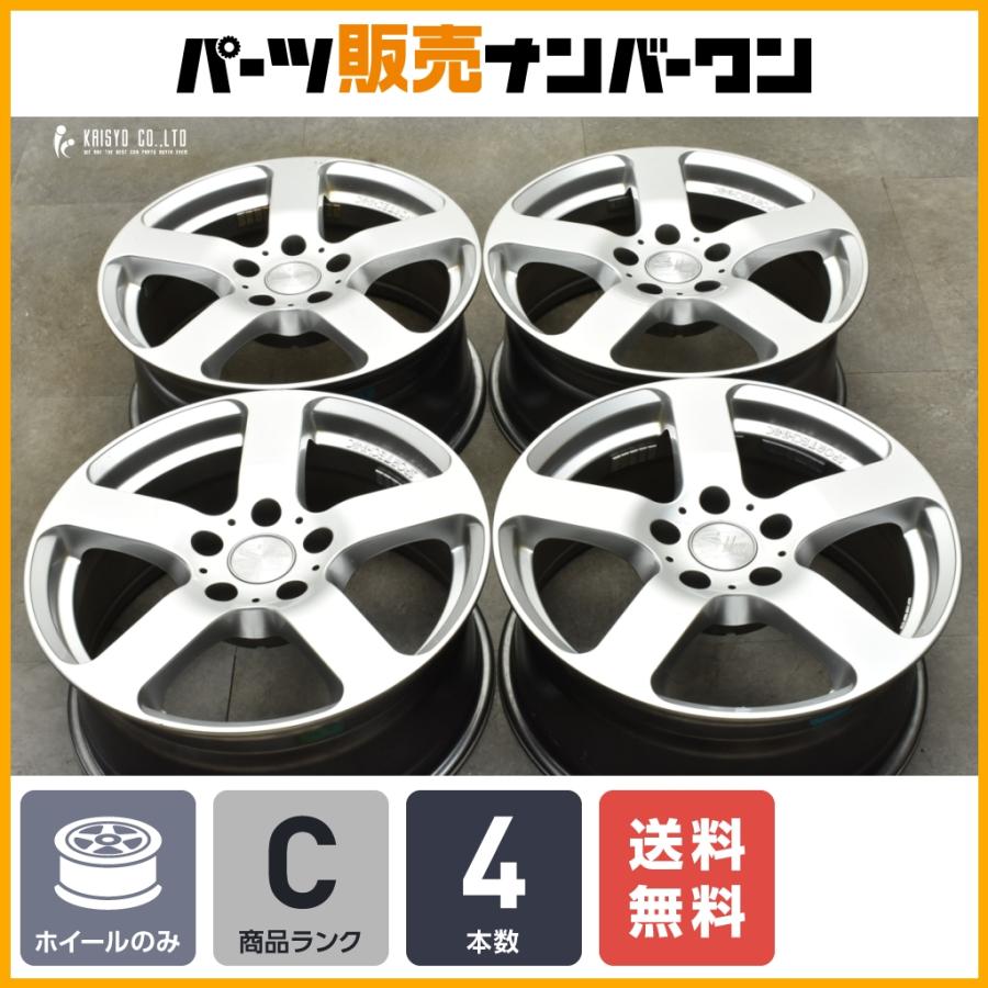 BMW F10/F11 用 社外ホイール & スタッドレスタイヤ4本セット BMW F10/F11 用 社外ホイール & スタッドレスタイヤ4本セット 良好品