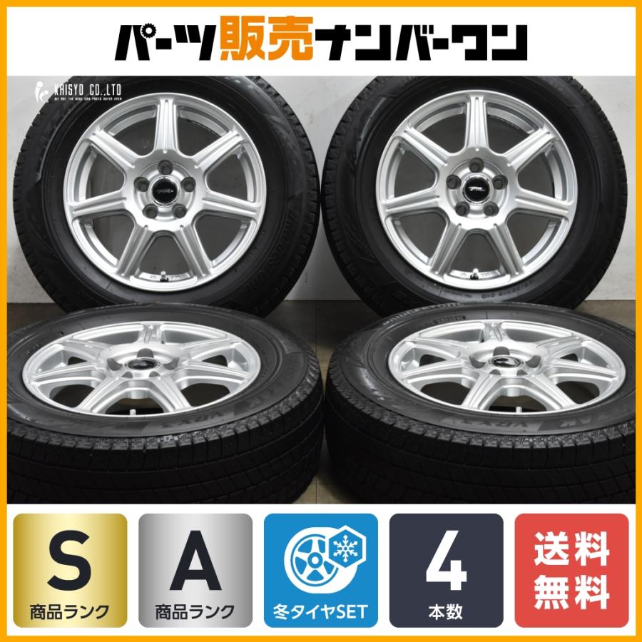 2022年製 超バリ溝 VRX3付 美品】トップラン 15in 6J+45 PCD100 