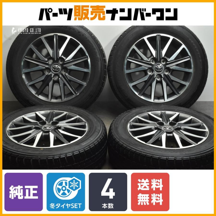 良好品】トヨタ 80 ノア ヴォクシー 純正 16in 6J +50 PCD114.3 