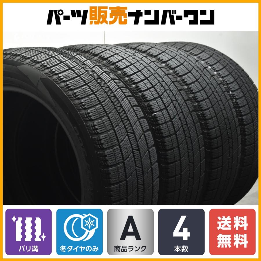 バリ溝】ナンカン アイスアクティバ AW-1 235/50R18 4本セット  
