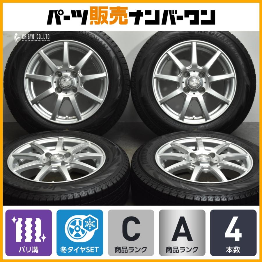 ☆165/70R14 アルミホイール スタッドレス バリ溝4本SET☆