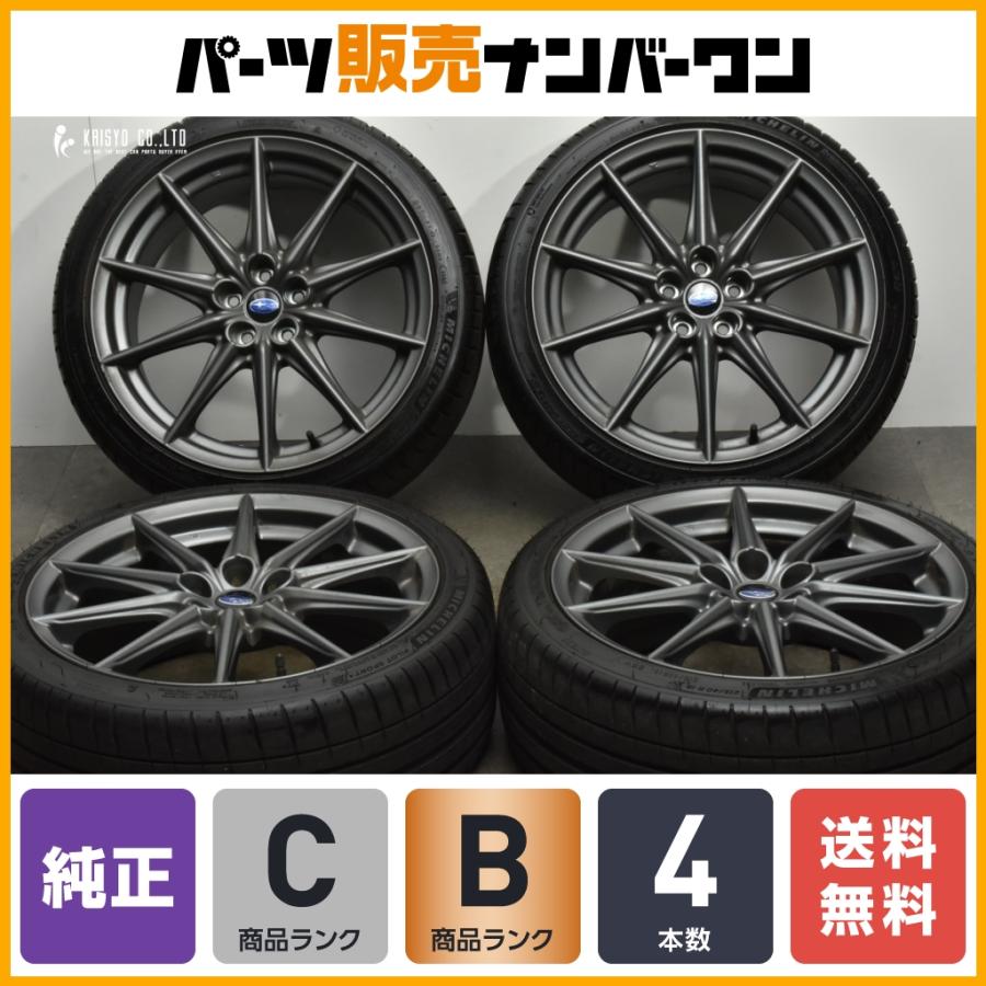 良好品】スバル ZD8 BRZ 純正 18in 7.5J +48 PCD100 ミシュラン 