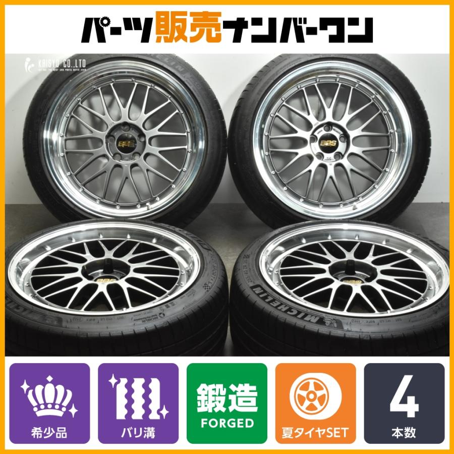 BBS 【2023年製 バリ溝】BBS LM476 LM477 20in 10J +30 11J +10 BBS 【2023年製 バリ溝】BBS LM476 LM477 20in 10J +30 11J +10