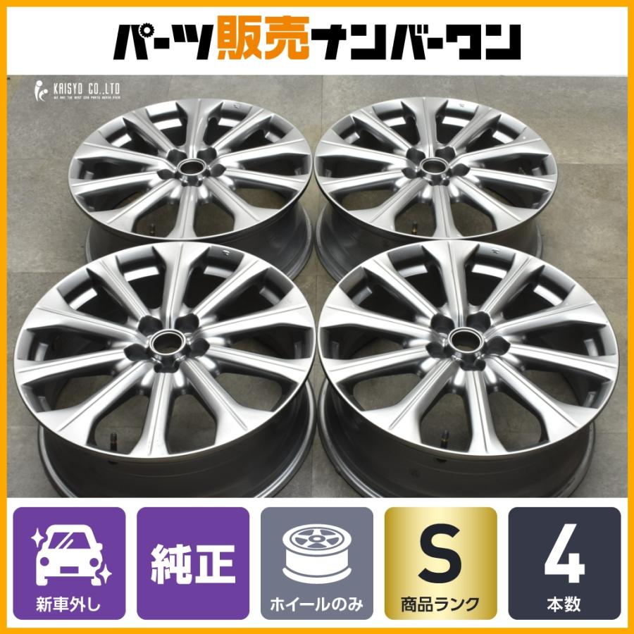新車外し品】マツダ CX-60 純正 20in 7.5J +45 PCD114.3 4本セット CX 