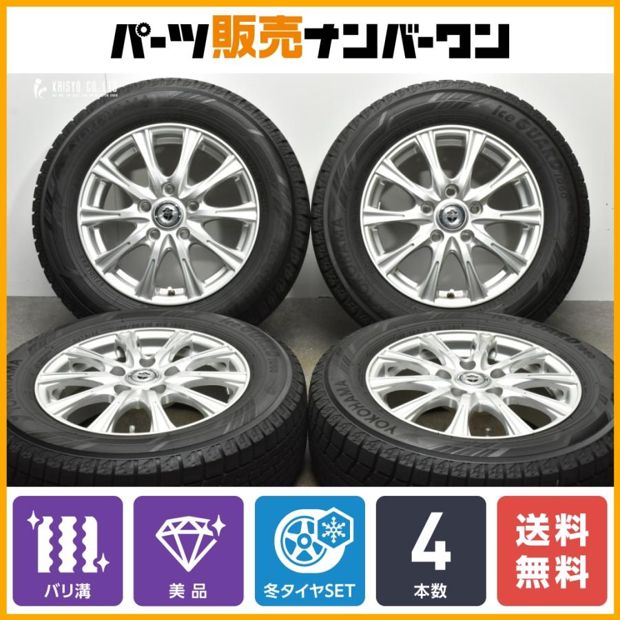 YOKOHAMA ice GUARD iG60 195/65R15】スタッドレス【Weds JOKER 15